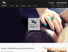 Tablet Screenshot of en.espoir-nail.com