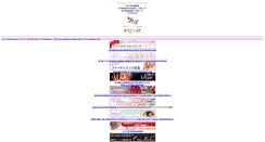 Desktop Screenshot of m.espoir-nail.com